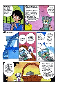 Creamy - nega03.jpg